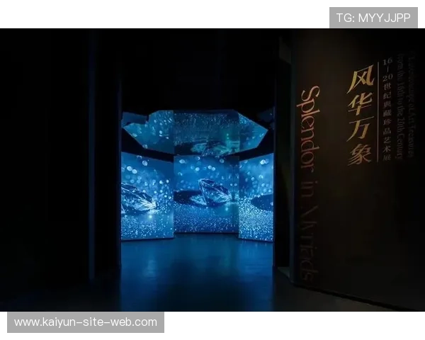 赛事虚拟博物馆同步开放 丰富行业内观众赛后的文化交互体验